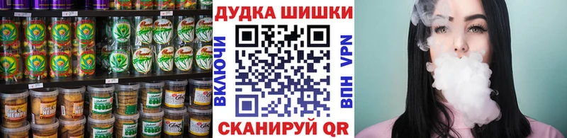 кракен маркетплейс что такое наркотик Серов Еда ТГК конопля