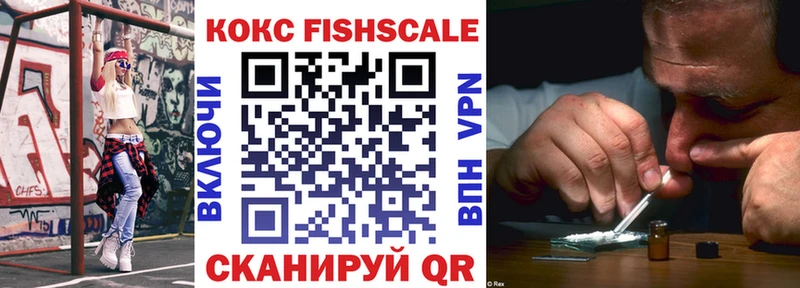 MEGA ССЫЛКА  продажа наркотиков  Серов  Кокаин Перу 