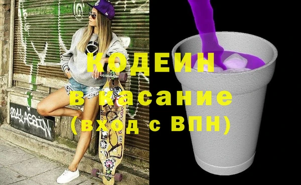 прущая мука Нязепетровск