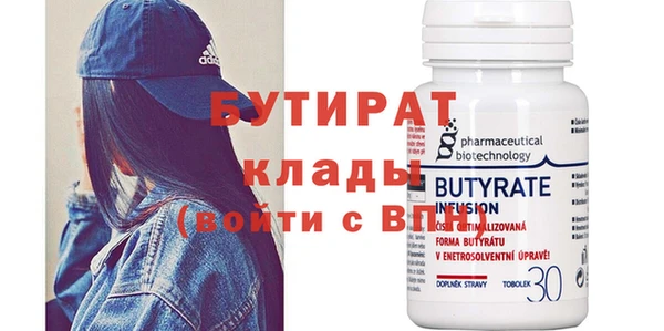 таблы Шали