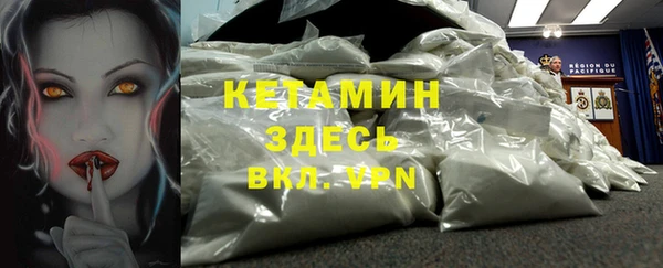 мет Остров