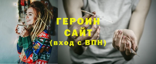 прущая мука Нязепетровск