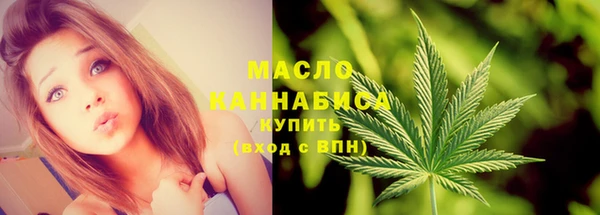 кристаллы Няндома