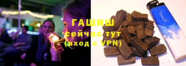 кристаллы Няндома