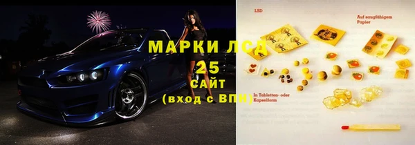 мефедрон Нягань