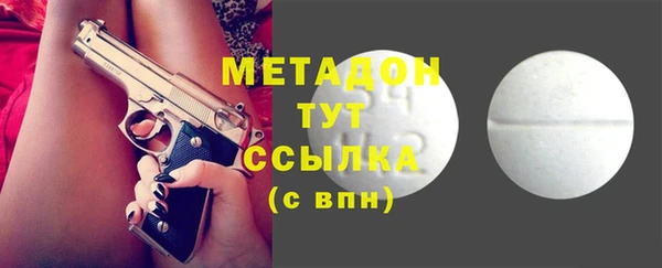 МДПВ Шадринск