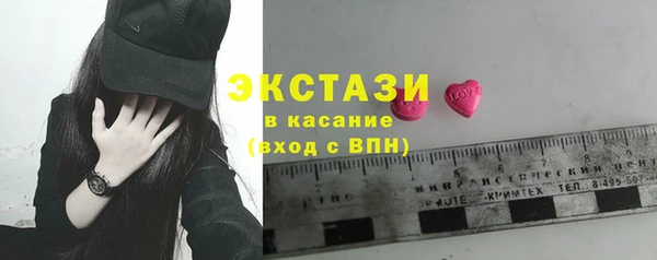 мефедрон Нягань