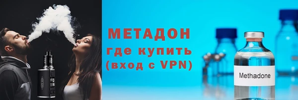 крисы Шарыпово