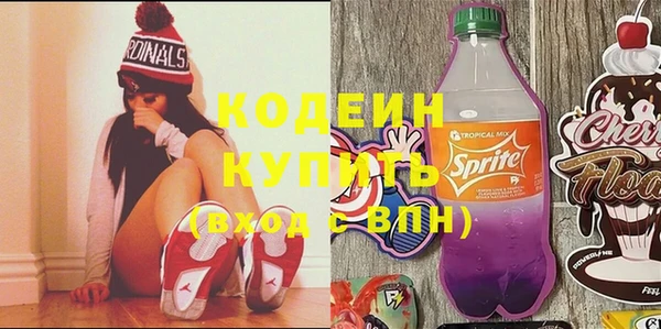 прущая мука Нязепетровск