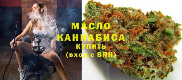 кристаллы Няндома