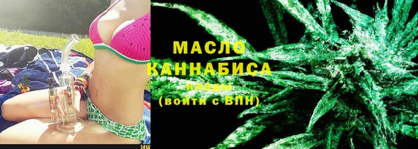 прущая мука Нязепетровск