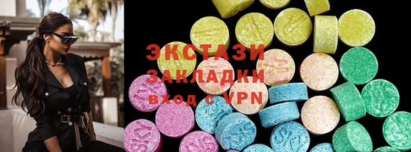 мефедрон Нягань