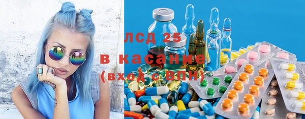 мет Остров