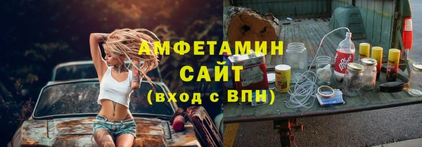 мет Остров