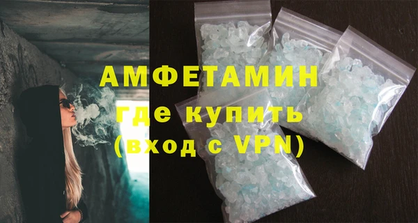 прущая мука Нязепетровск
