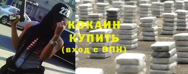 прущая мука Нязепетровск