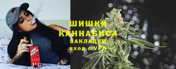 прущая мука Нязепетровск