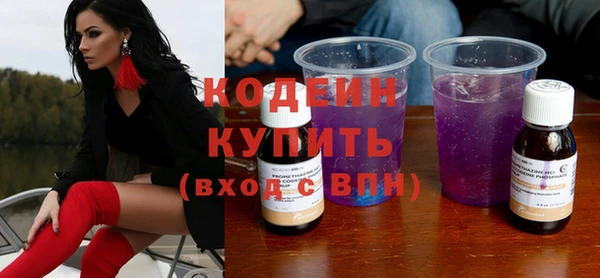 кристаллы Няндома