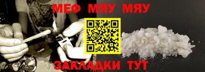 метадон Малоярославец
