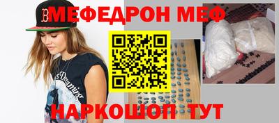 метадон Малоярославец