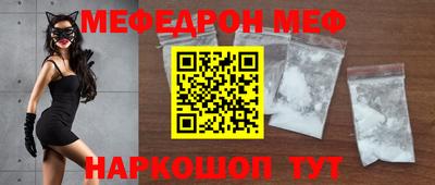 метадон Малоярославец