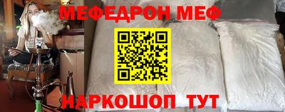 PSILOCYBIN Малгобек