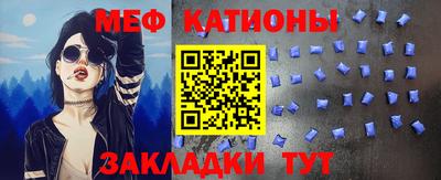 метадон Малоярославец