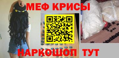 PSILOCYBIN Малгобек