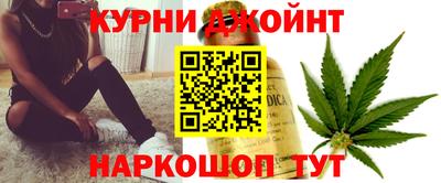 кристаллы Мариинск