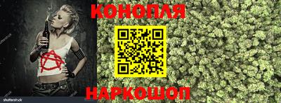 кристаллы Мариинск