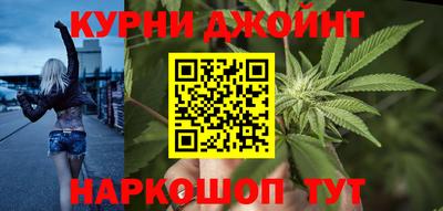 кристаллы Мариинск