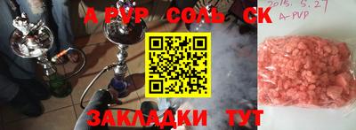 метадон Малоярославец