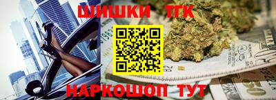метадон Малоярославец