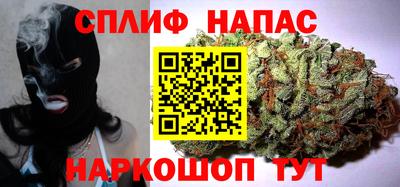 метадон Малоярославец