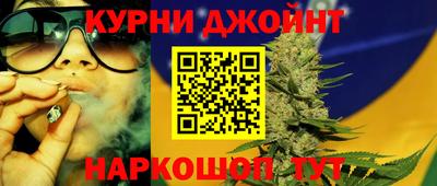 метадон Малоярославец