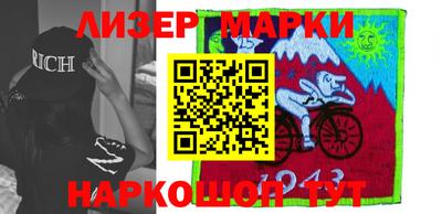 PSILOCYBIN Малгобек