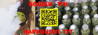 PSILOCYBIN Малгобек