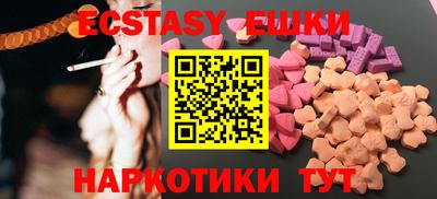 метадон Малоярославец
