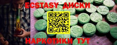 метадон Малоярославец