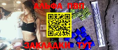 метадон Малоярославец