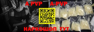 метадон Малоярославец