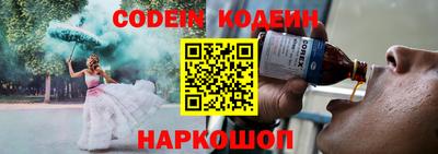 PSILOCYBIN Малгобек