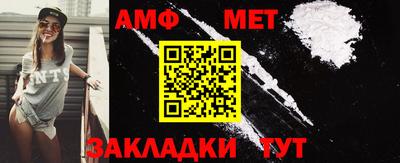 метадон Малоярославец