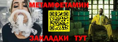 ПСИЛОЦИБИНОВЫЕ ГРИБЫ Вязьма