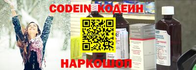 метадон Малоярославец
