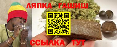 PSILOCYBIN Малгобек