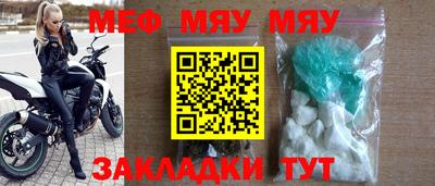 PSILOCYBIN Малгобек