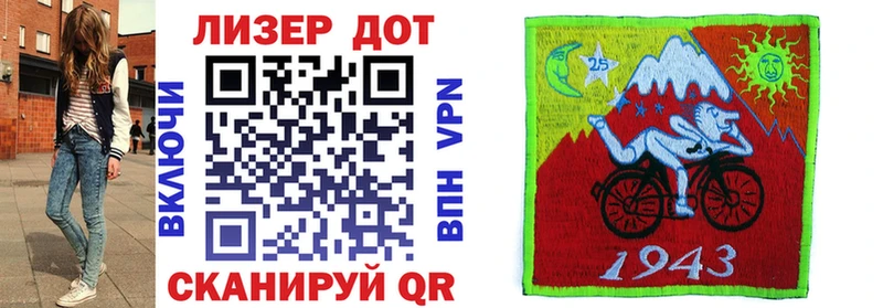 Марки N-bome 1500мкг  купить закладку  Серов 