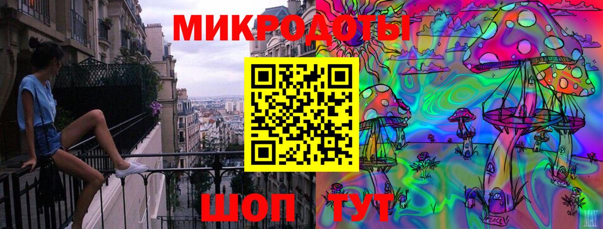 Серов  Галлюциногенные грибы мухоморы  Вход с VPN 