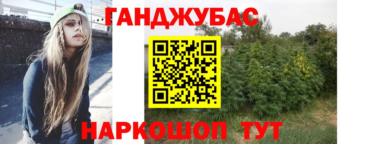 Серов  Каннабис индика  Вход с VPN  Шишки марихуана индика  Каннабис Amnesia 